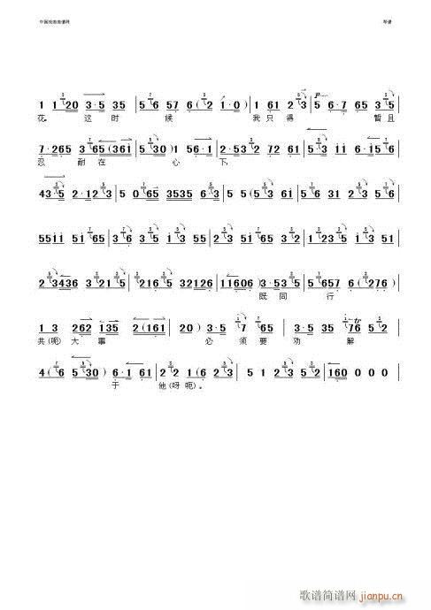  (t��ng)���ԇ��������@đ��-����(�������V)3