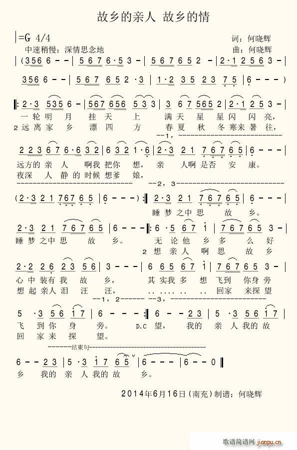 ���l���H�˹��l����(���ָ��V)1