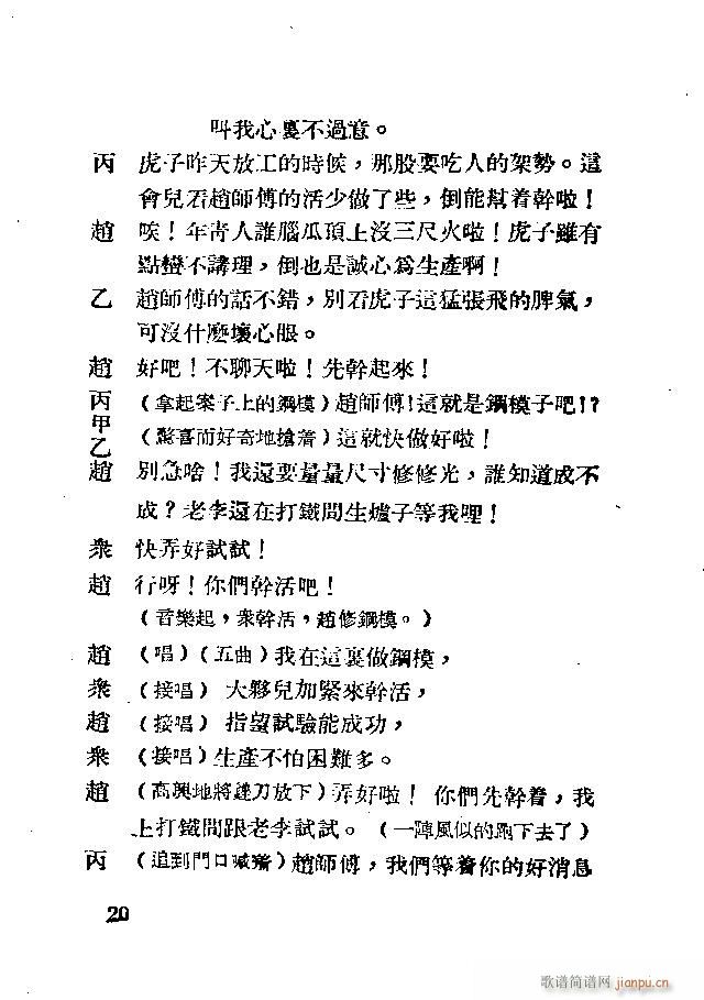 ����(���ָ��V)30