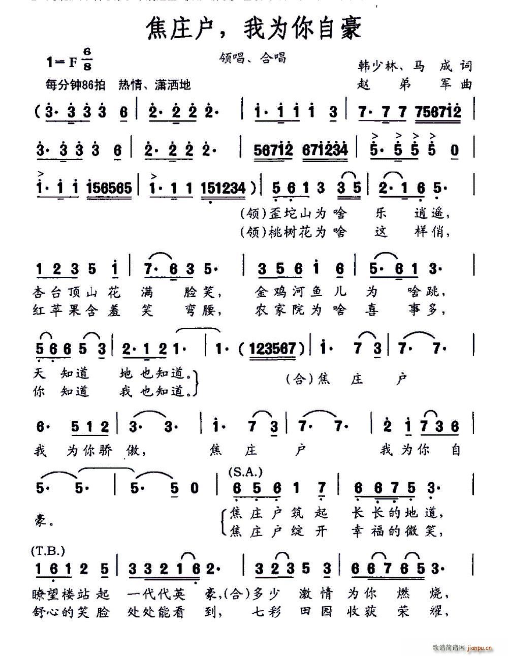 ���f��(h��) �Ҟ����Ժ�(���ָ��V)1