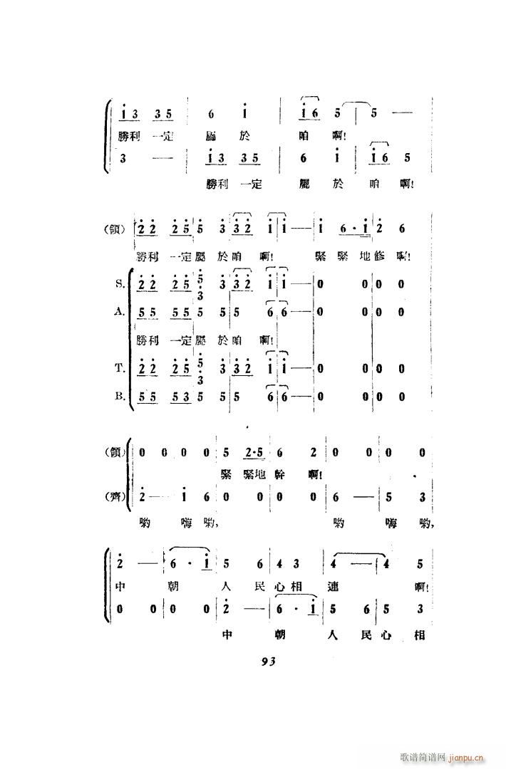 ��������� �脡 00 50(ʮ�ּ�����)19