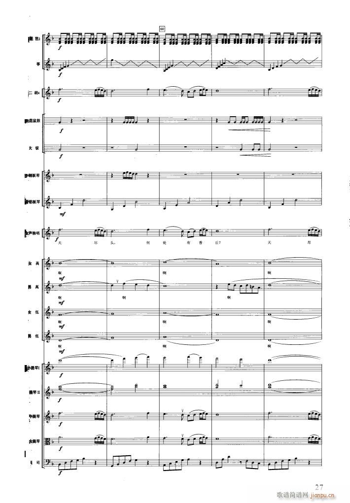 �t�ǉ�(m��ng)��(l�� )���� 000 050(���V)30