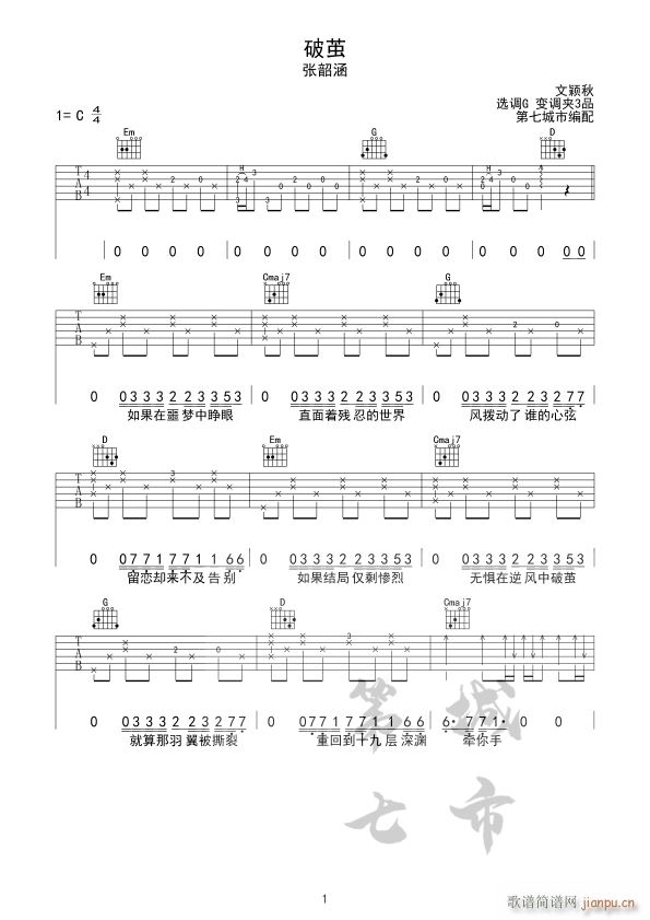 ���O C�{ָ������(�����V)1