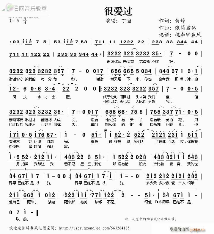 �ܐ�(��i)�^(gu��) ����(���ָ��V)1