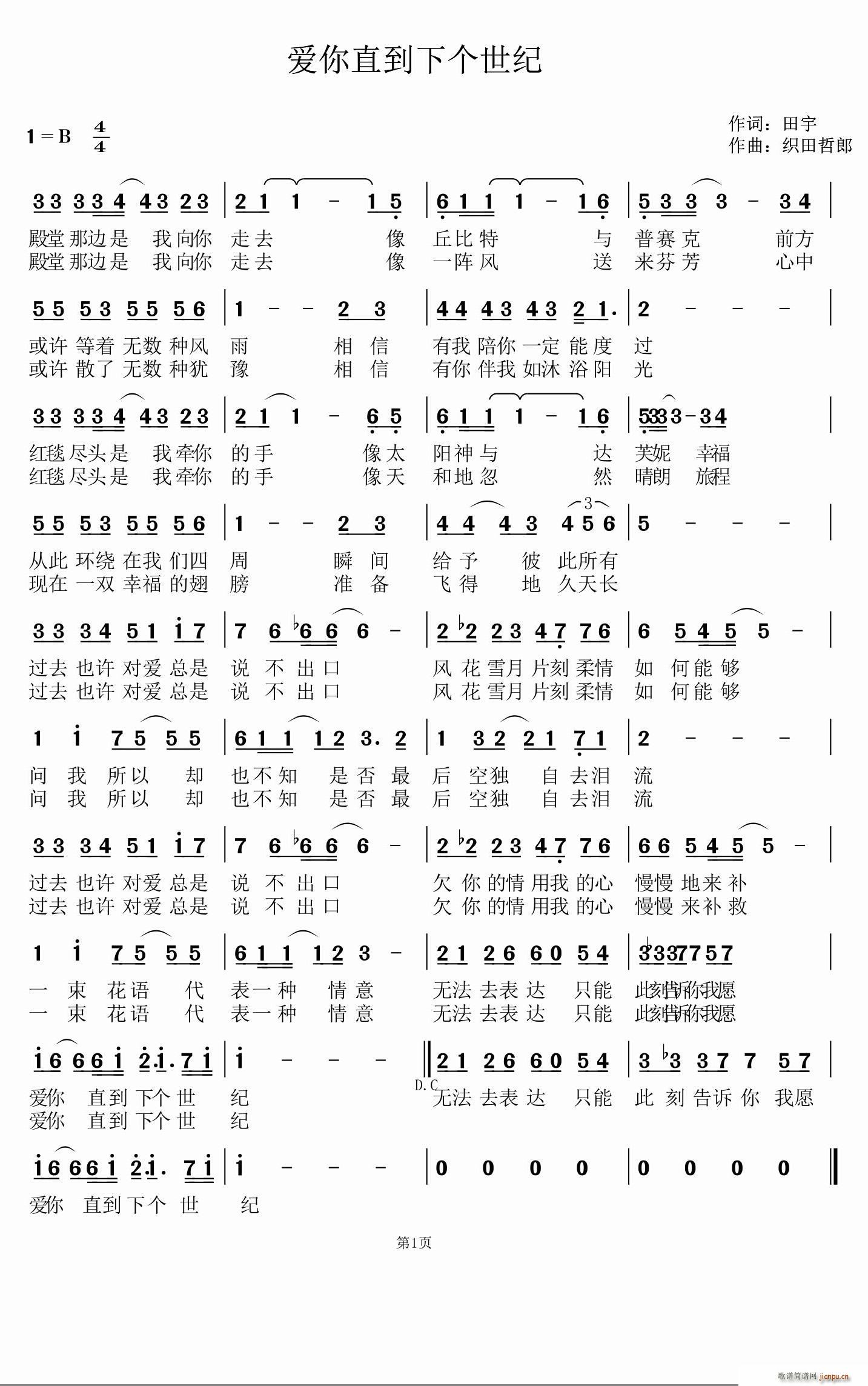 ��(��i)��ֱ����(g��)���o �c�㹲�Ƚ������İ�(ʮ�ּ�����)1