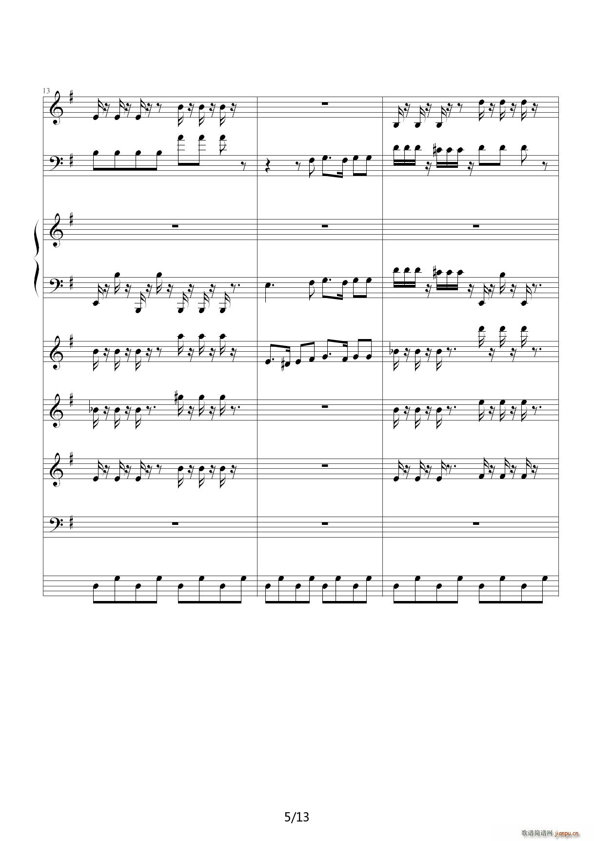 ��ŭ��С�B(ni��o) �ӽ�ԭ�� G�{(����V)5