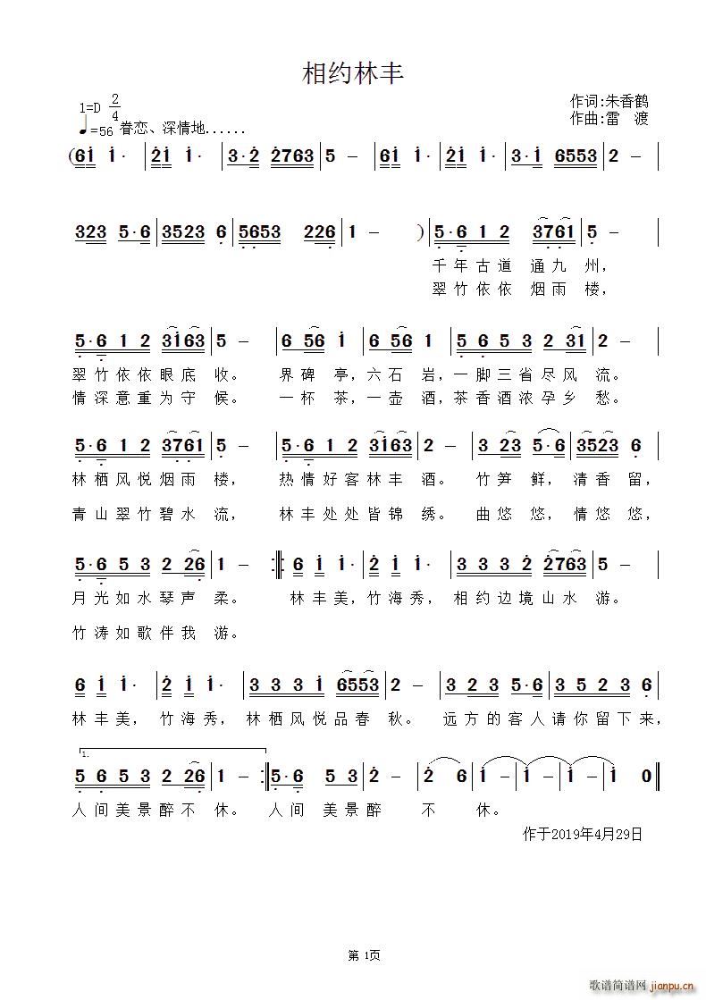 ��s���S(���ָ��V)1