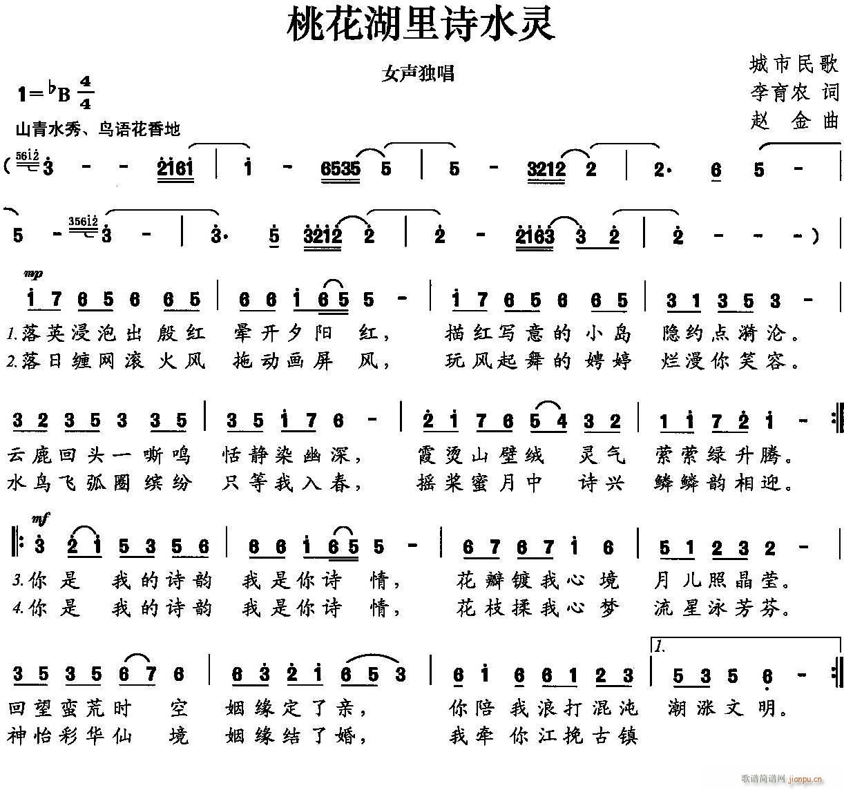 �һ�����Ԋ(sh��)ˮ�`(���ָ��V)1