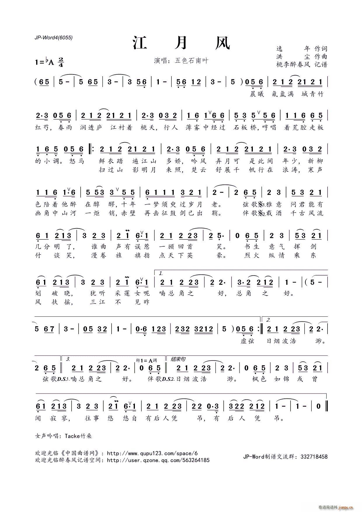 �����L(f��ng)(���ָ��V)1