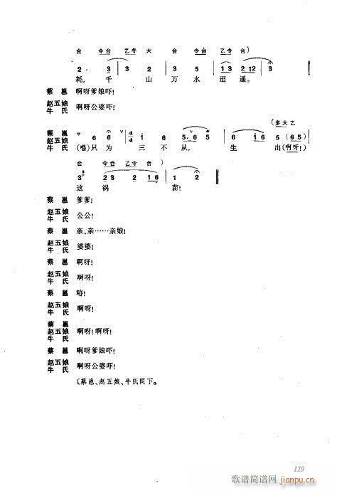 ���w81-120(�������V)39