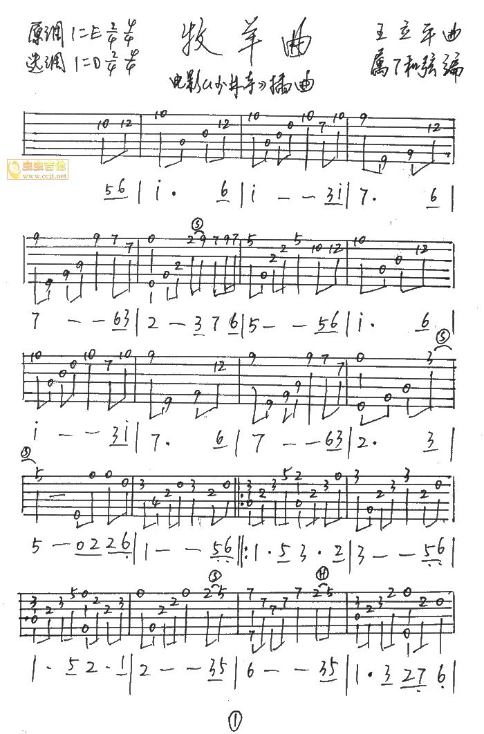 ����������7���Ұ�(���ָ��V)1