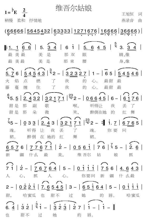 �S�᠖����(���ָ��V)1