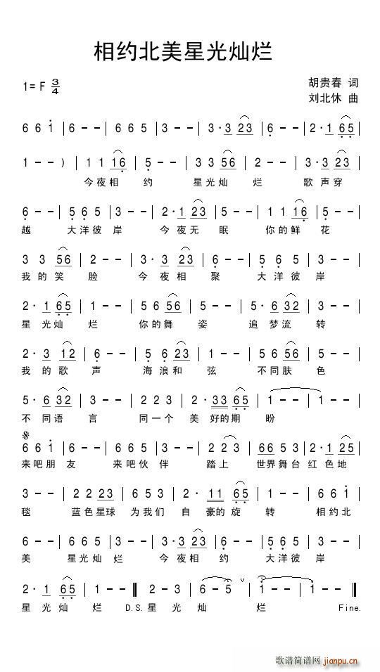 ��s�����ǹ�N��(���ָ��V)1