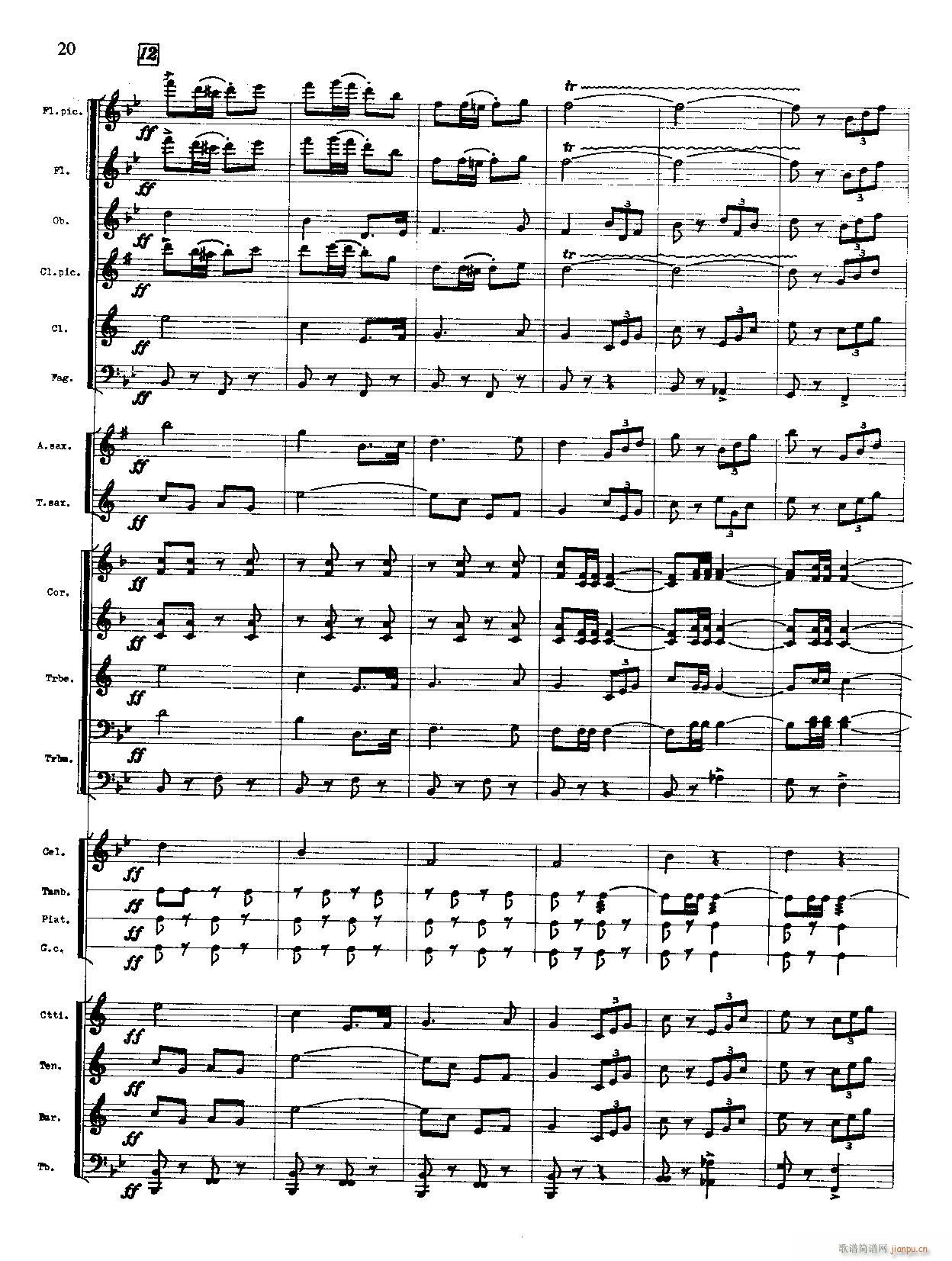 �������M(j��n)���� ܊��(l�� )(���V)20