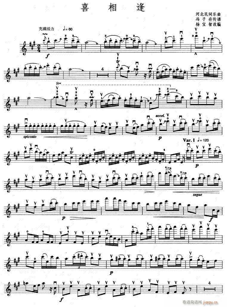 ϲ���-����(�Ѻ��V)1