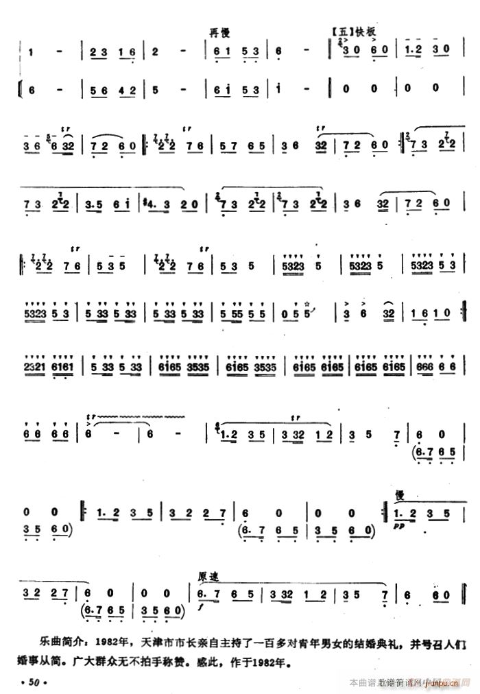 ���L(f��ng)ٝ(�Ѻ��V)3