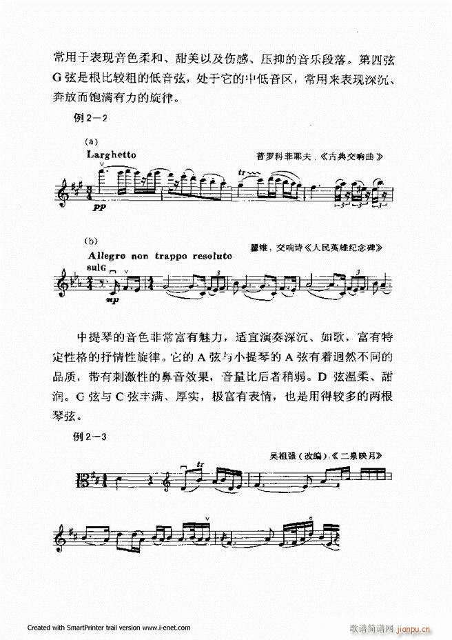 ���������A�̳� Ŀ�ǰ�� 1 61(ʮ�ּ�����)22