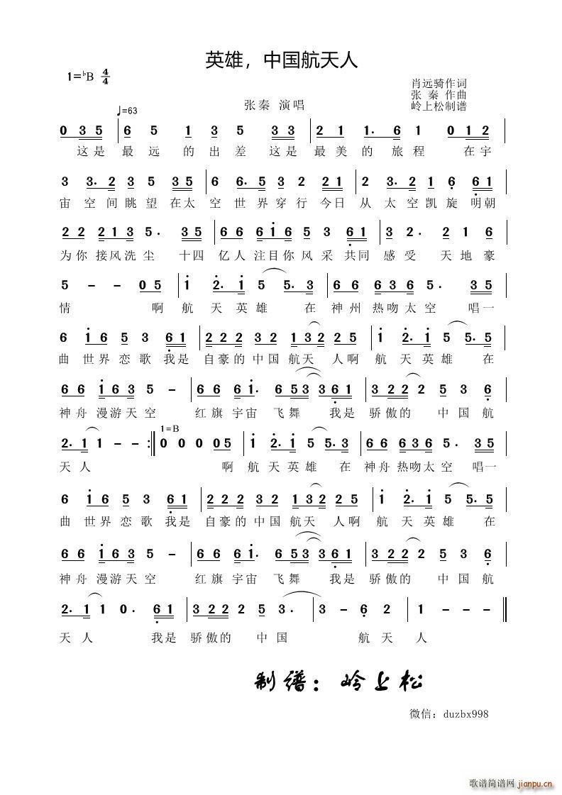 Ӣ�� �Ї�������(���ָ��V)1