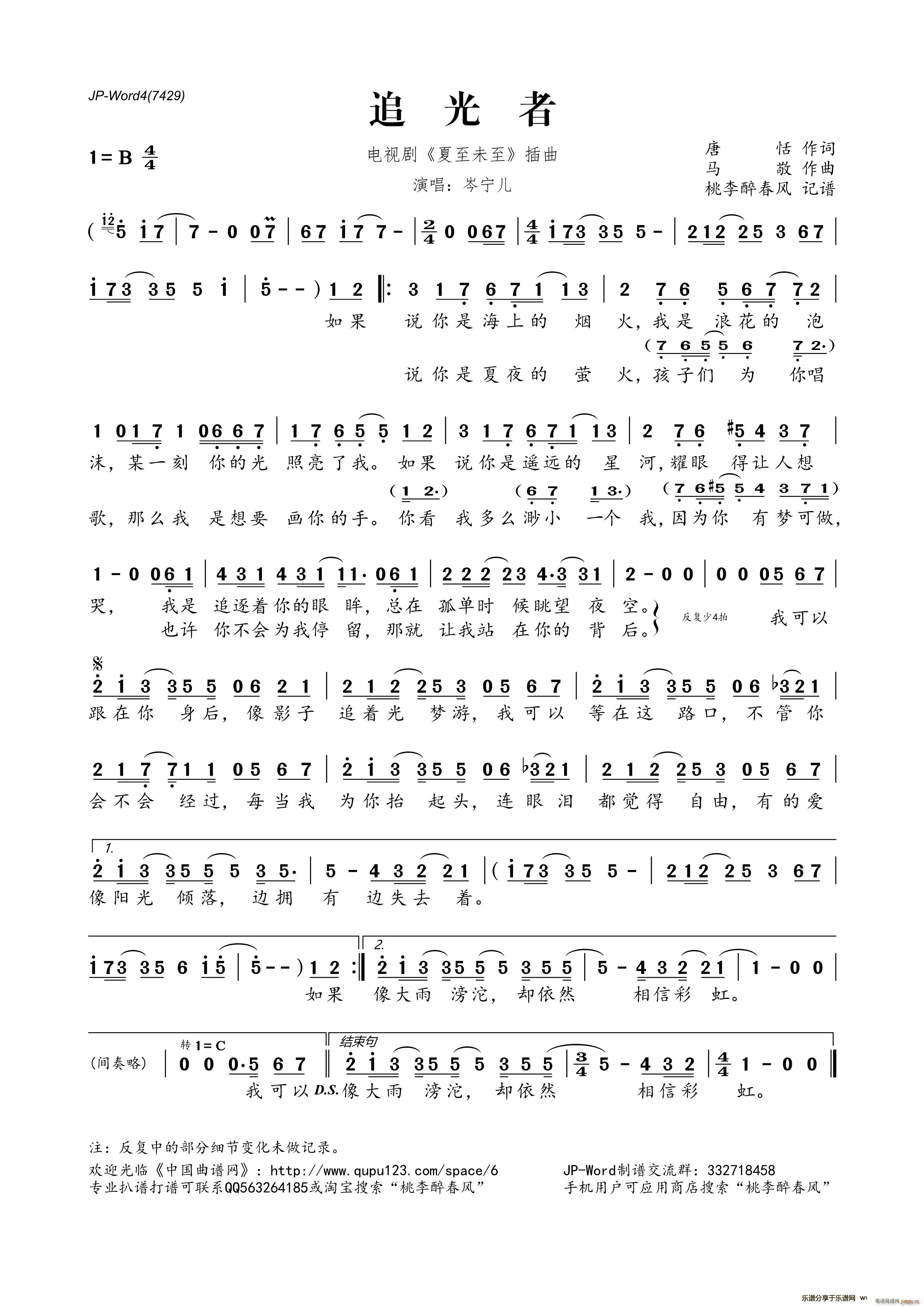 ׷���� �ҕ�� ����δ�� ����(ʮ�ּ�����)1