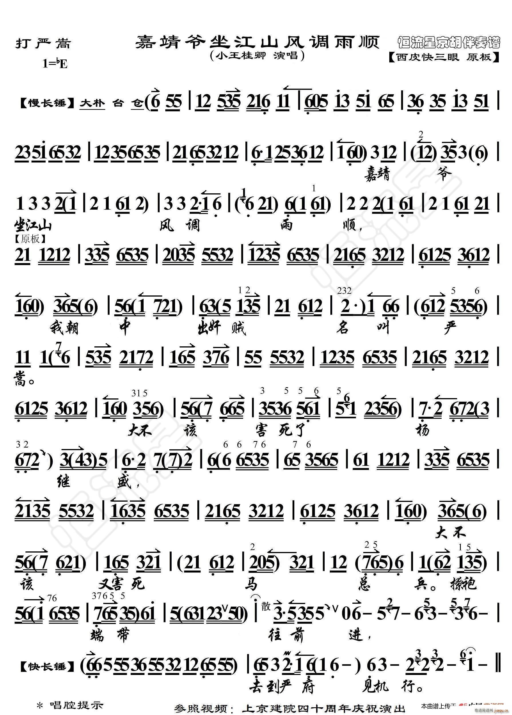 ����� �ξ�������ɽ�L(f��ng)�{��� ���������V(ʮ�ּ�����)1