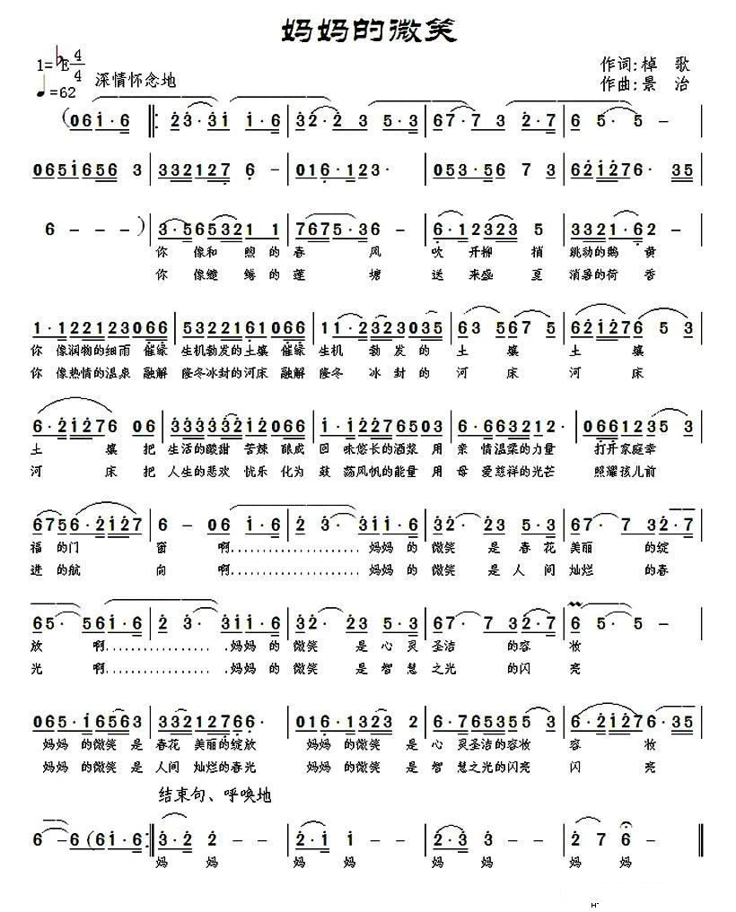 ������΢Ц ����(���ָ��V)1