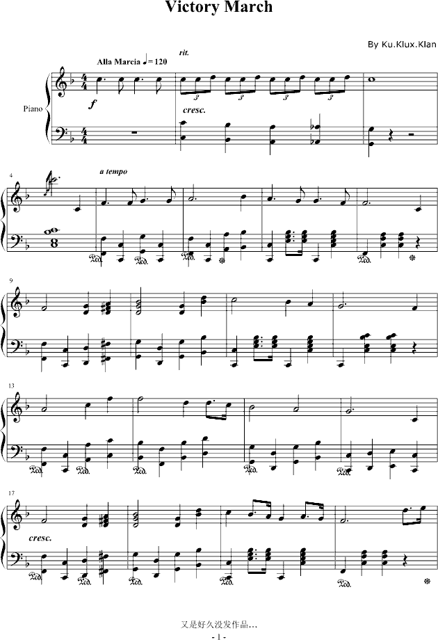 Victory March(����V)1