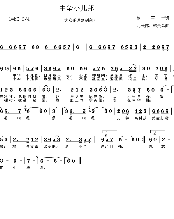 ���AС����(���ָ��V)1