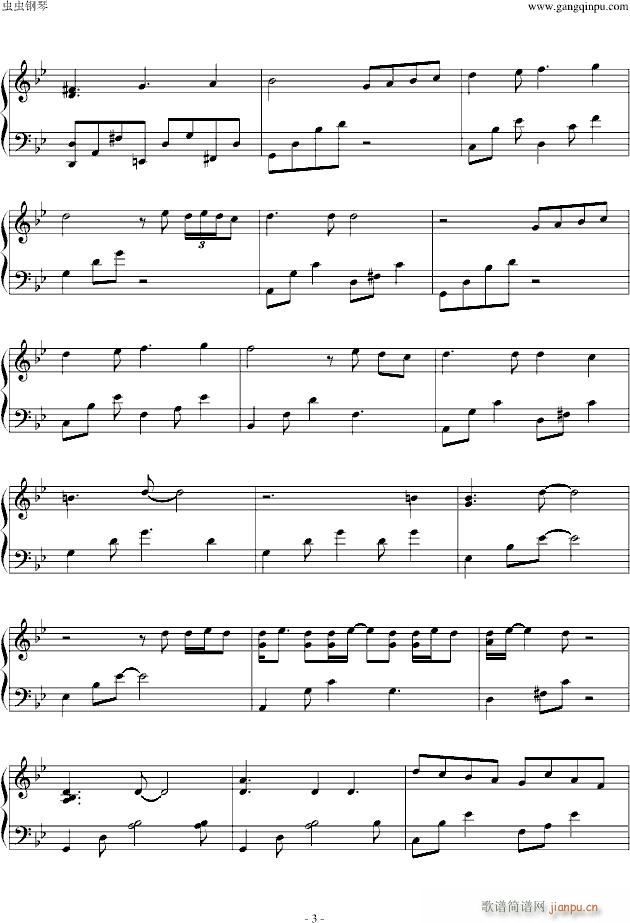 The Cradle(����V)3