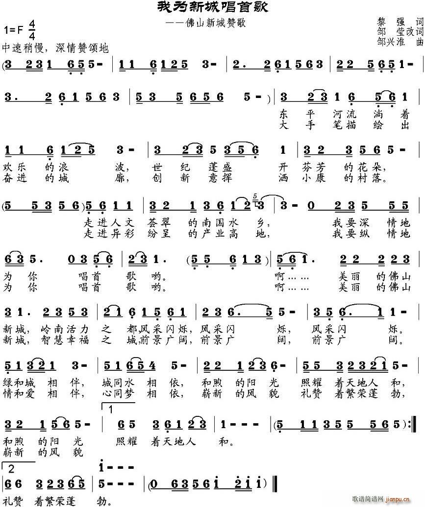 �Ҟ��³ǳ��׸�(���ָ��V)1