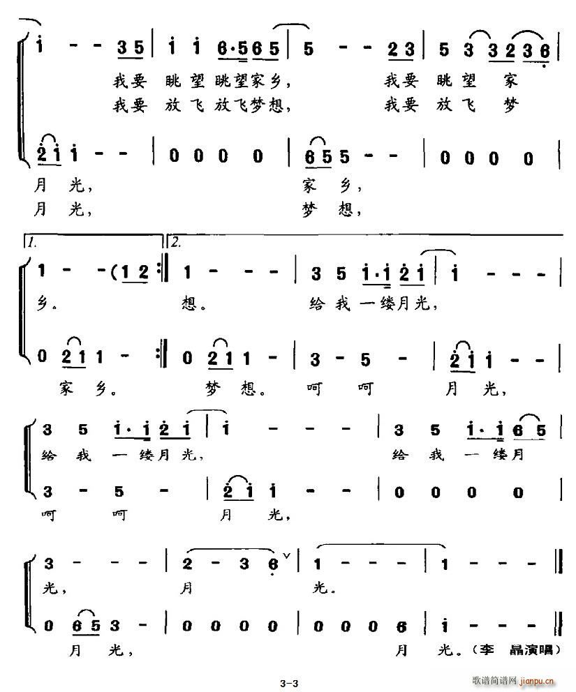 �o��һ�|�(y��ng)��(���ָ��V)3