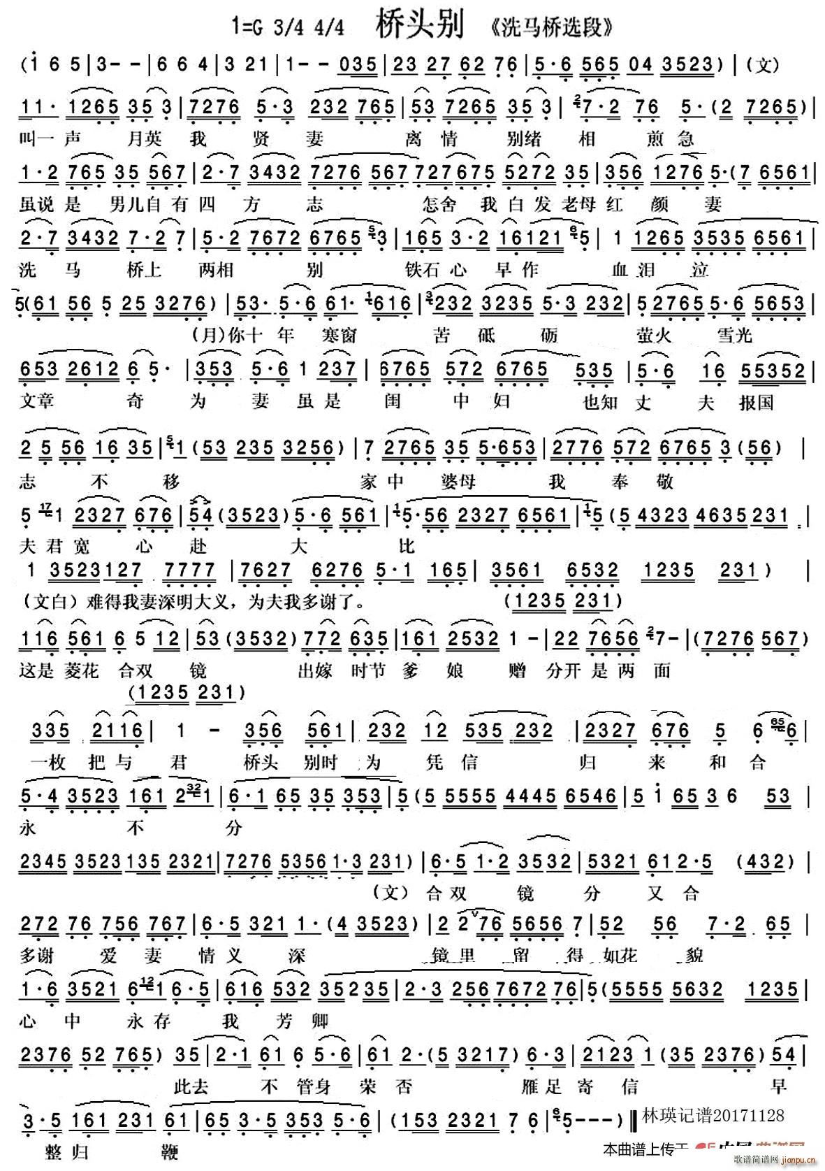 ���^�e Խ�� ϴ�R�� �x��(Խ�����V)1