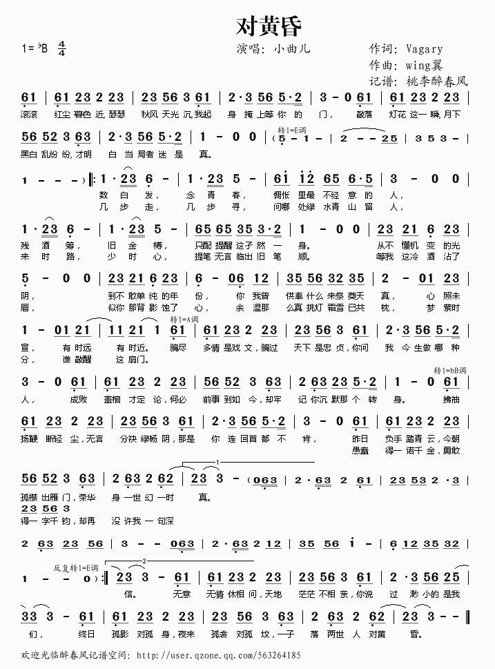 ���S��(���ָ��V)1