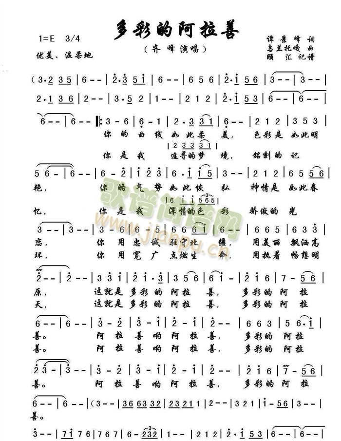 ��ʵİ�����(���ָ��V)1