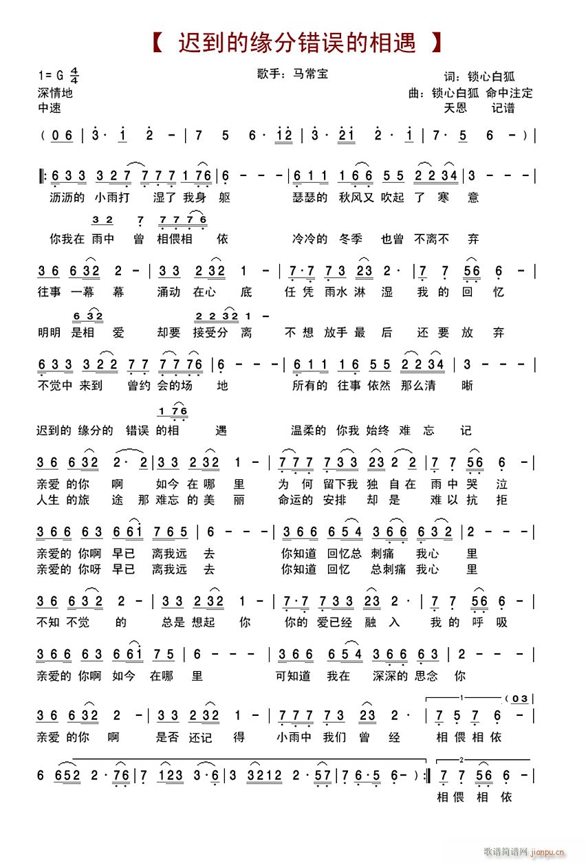 �t���ľ����e�`������(ʮ�ּ�����)1