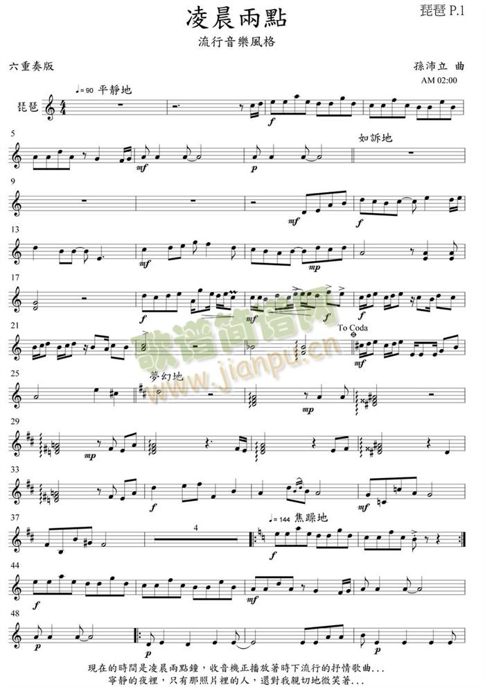 �賿?j��)��c(di��n)���÷��V(���V)1