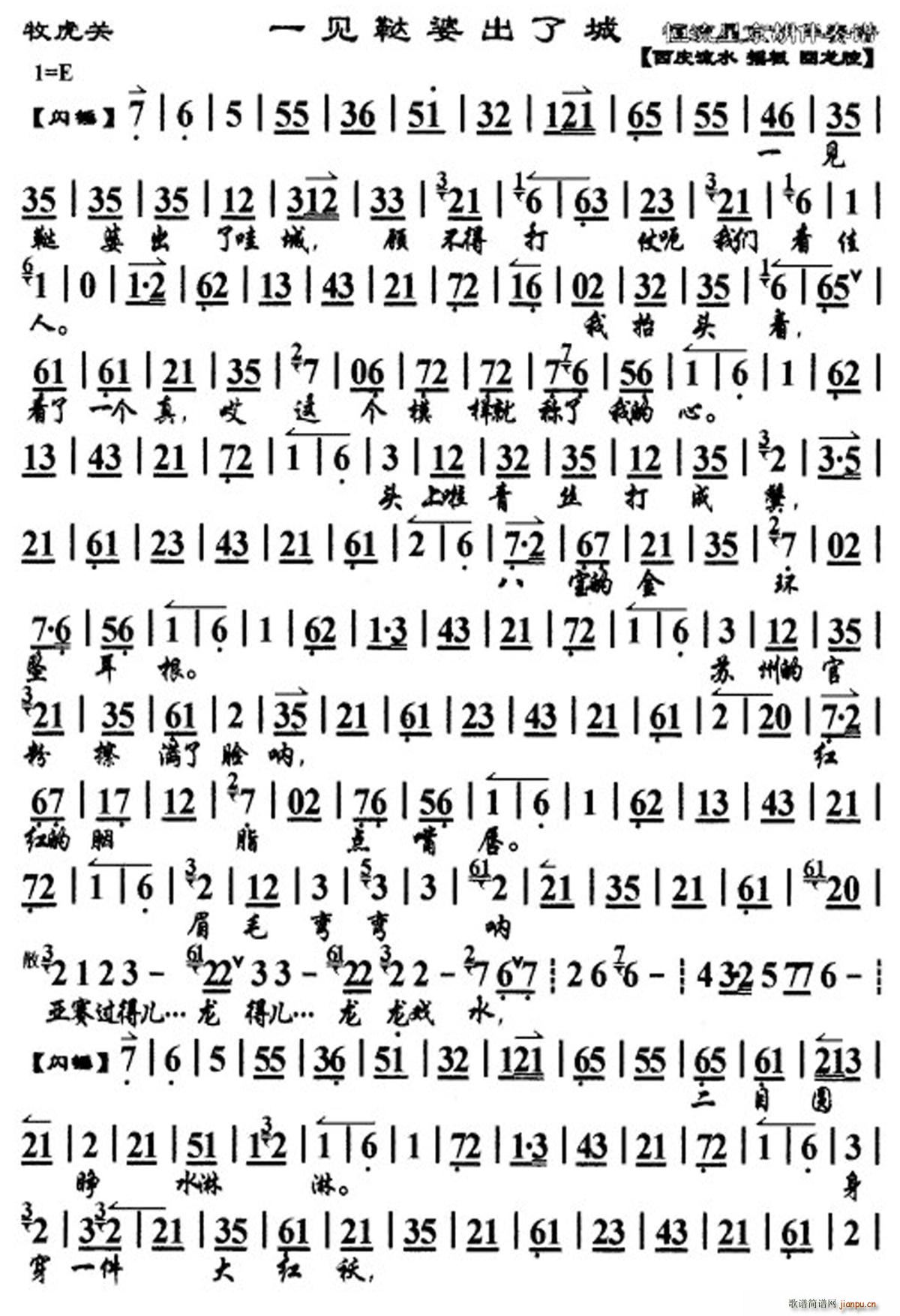 һҊ(ji��n)�^�ų��˳� �����P(gu��n) �x�� ����(�������V)1