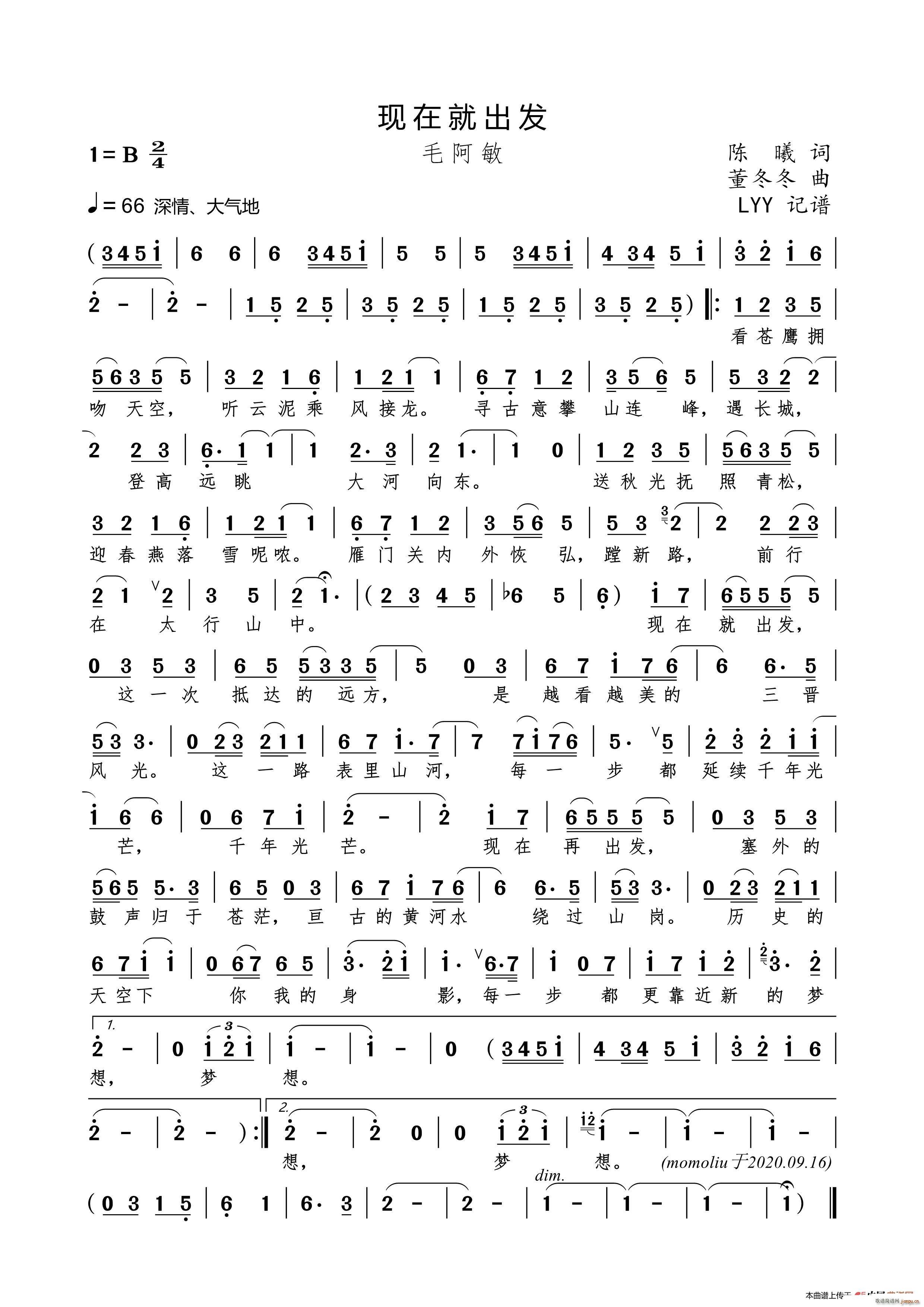 �F�ھͳ��l(f��)(���ָ��V)1