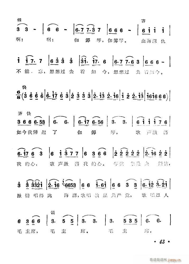 ĸ�H���µ�٤Ү�� �����V(ʮ�ּ�����)3