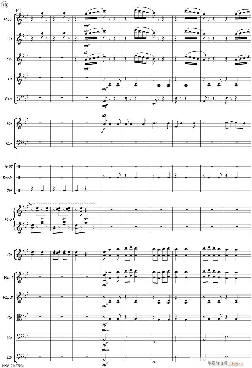 �½�֮�� �R�� 10(С�����V)1