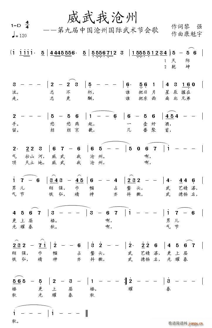 �����Ҝ���(���ָ��V)1