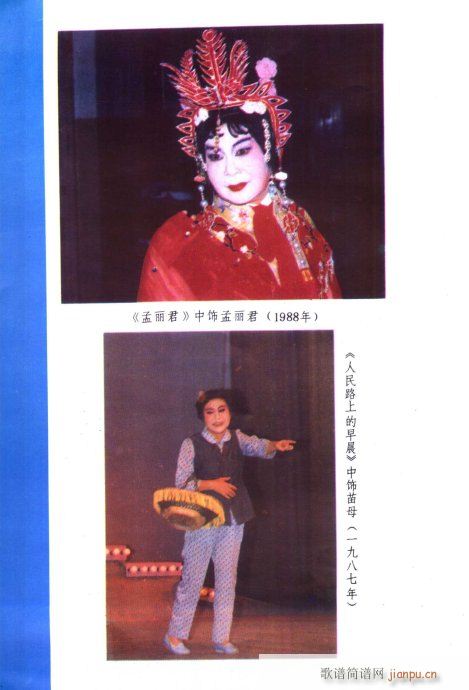 ÷�m�䳪ǻ��?Ŀ�1-20(ʮ�ּ�����)9