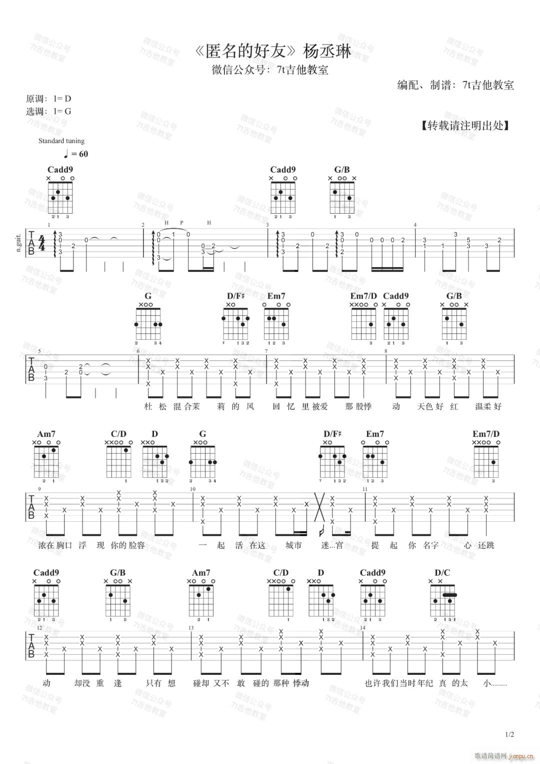 �����ĺ��� G�{ԭ�澎��(�����V)1