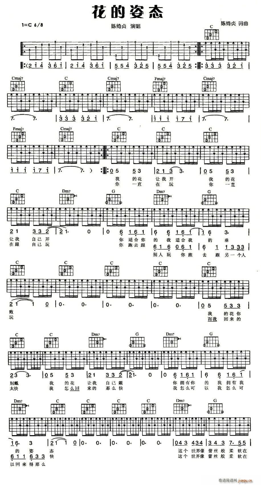 �����ˑB(t��i)(���ָ��V)1