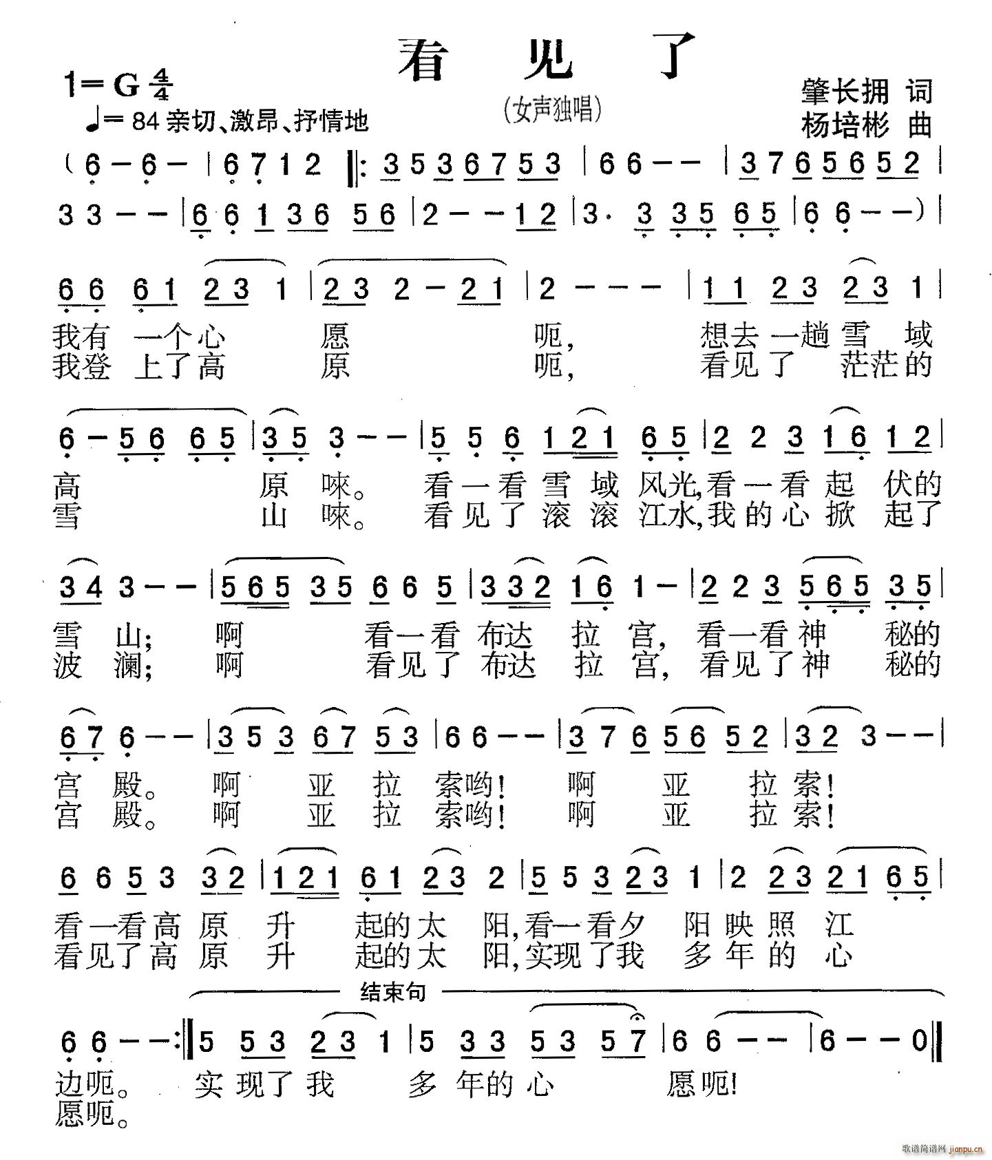 ��Ҋ(ji��n)��Ů����(���ָ��V)1