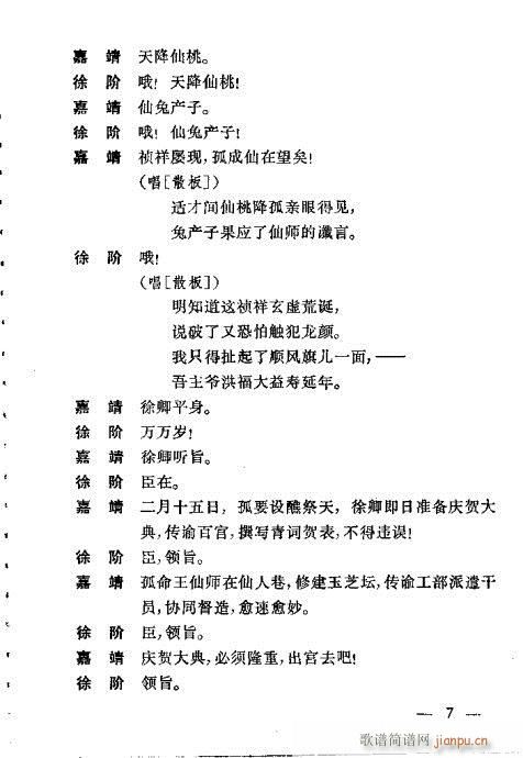 ��������(�������V)18