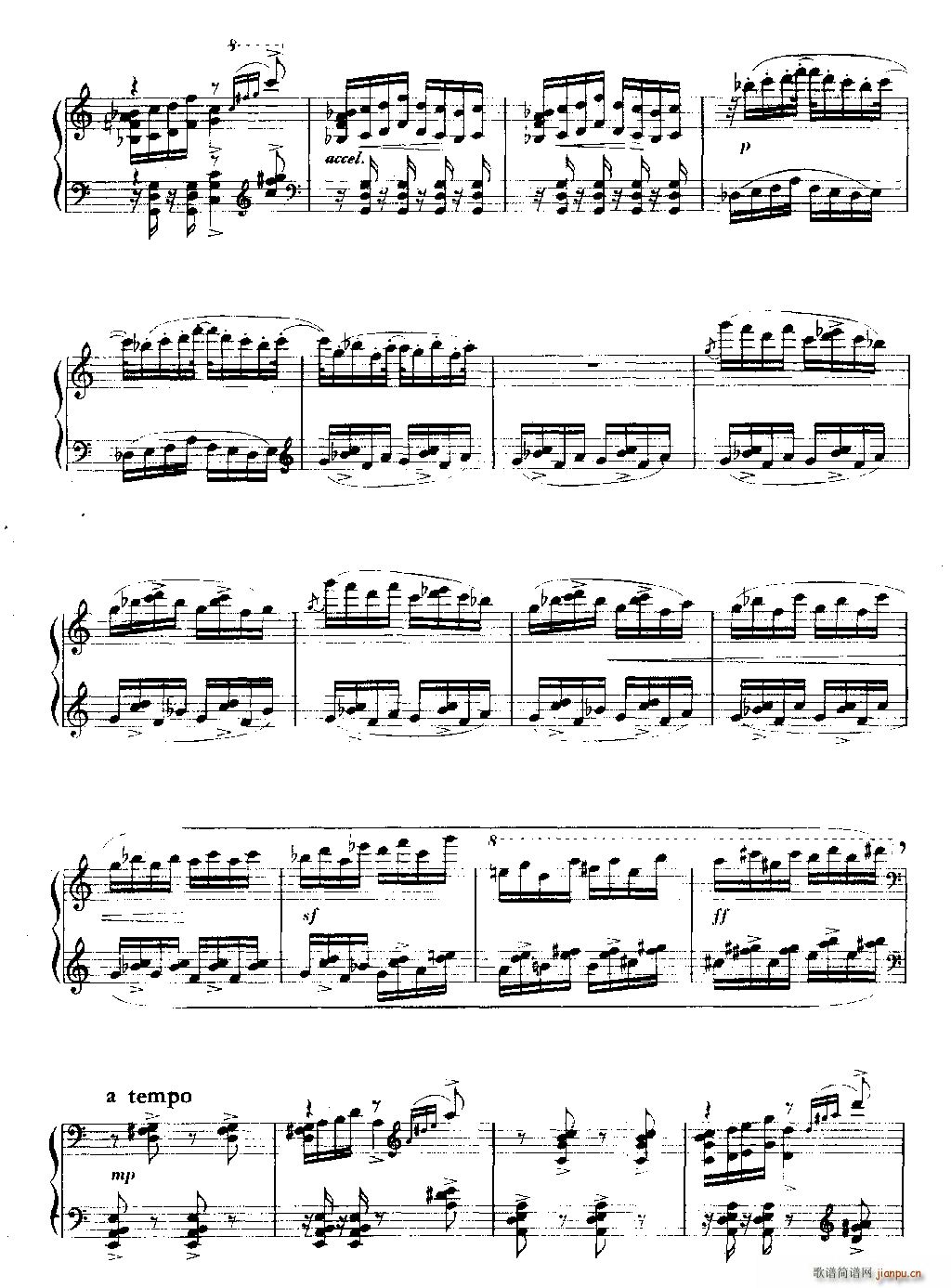 ������ ��ٽM��(����V)11