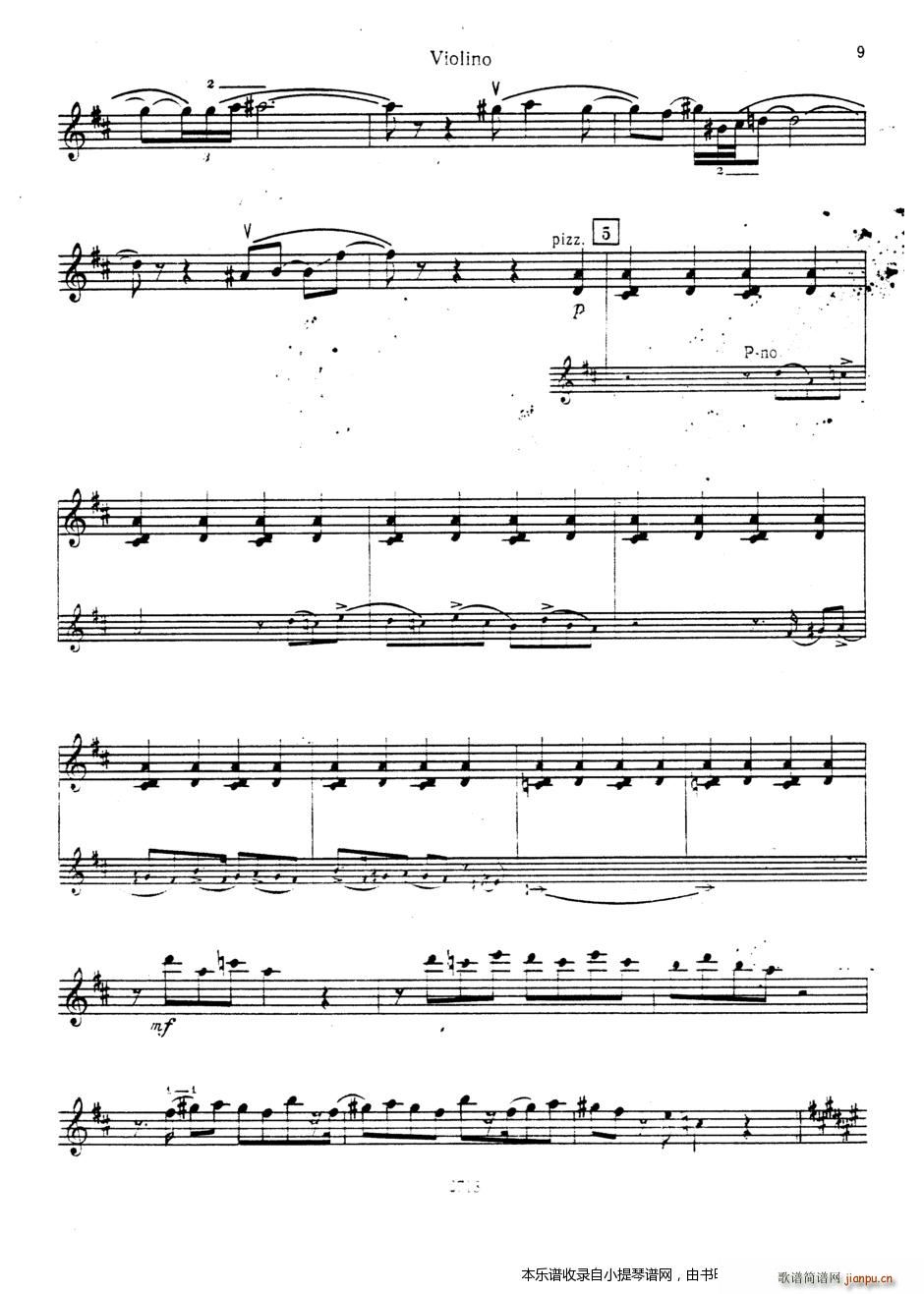 ������ Sonata ��(ʮ�ּ�����)9