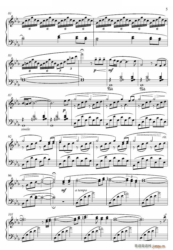 Fantasia for Nausica �x���Ӱ �L(f��ng)֮��(����V)5