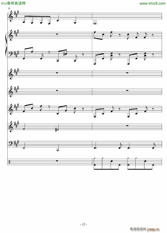 �تzʿ(����V)12