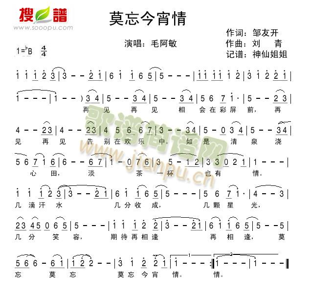 Ī��������(���ָ��V)1